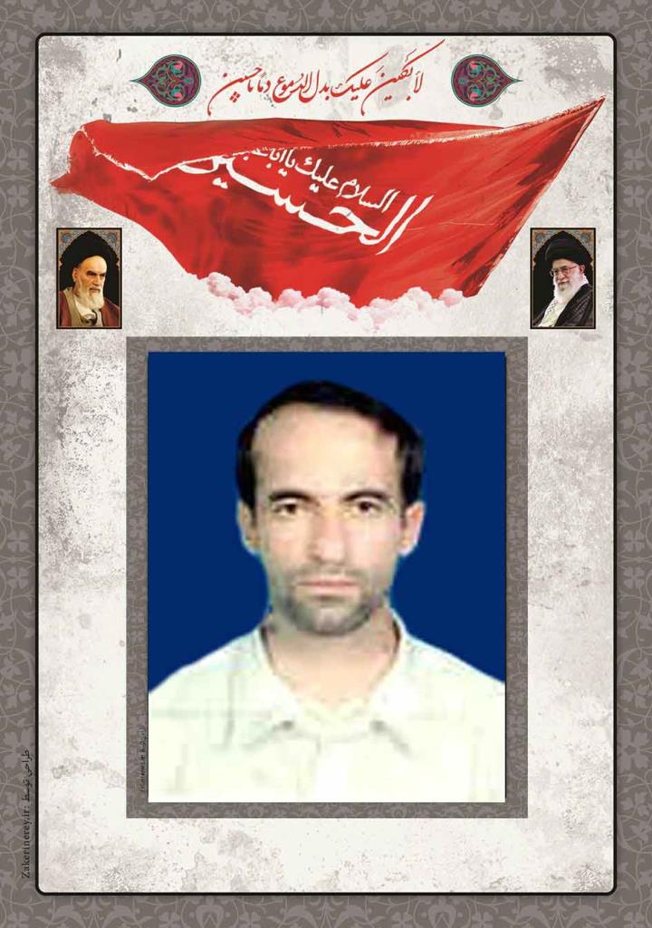فاقد تصویر